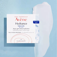 Avne Hydrance Aqua-Gel Moisturiser for Dehydrated Skin 50ml