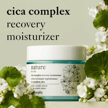 philosophy Nature in a Jar Cica Complex Recovery Moisturizer 60ml