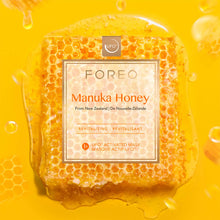 FOREO Manuka Honey UFOUFO Mini Revitalising Face Mask for Ageing Skin (6 Pack)