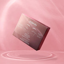 111SKIN Rose Gold Illuminating Eye Mask Box