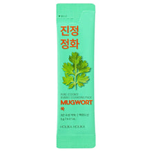 Holika Holika Pure Essence Mugwort Bubble Cleansing Pack