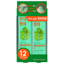 Holika Holika Pure Essence Mugwort Bubble Cleansing Pack