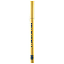 UOMA Afro.dis.iac Liquid Eyeliner (Various Shades)