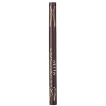 Stila Stay All Day Waterproof Liquid Eye Liner - Dark Brown 0.5ml