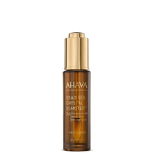 AHAVA Ultimate Everyday Mineral Uplift Set (Worth £269.99)