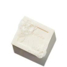 Gallinée Prebiotic Cleansing Bar Perfume Free