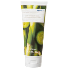 KORRES Cucumber Bamboo Body Smoothing Milk 200ml