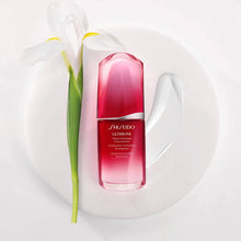 Shiseido Ultimune Power Infusing Concentrate (Various Sizes)