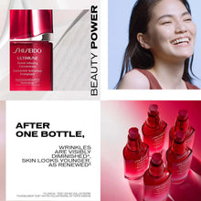 Shiseido Ultimune Power Infusing Concentrate (Various Sizes)