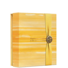 Rituals The Ritual of Mehr - Medium Gift Set (Worth £39.00)