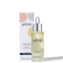 Gallinée Prebiotic Face Oil 30ml