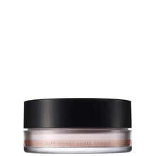 SUQQU Soft Velvet Loose Powder