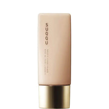 SUQQU Smooth Cover Primer