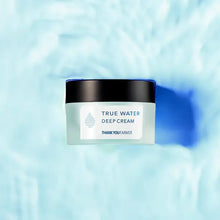 Thank You Farmer True Water Deep Cream