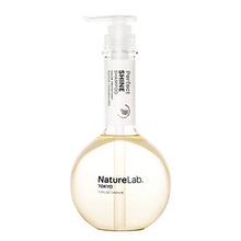 NatureLab TOKYO Perfect Shine