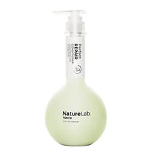 NatureLab TOKYO Perfect Repair