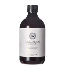 The Beauty Chef Collagen Inner Beauty