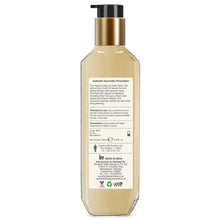 Forest Essentials Hydrating Shower Wash Oudh and Green Tea (Various Sizes)