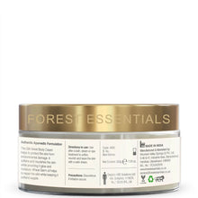 Forest Essentials Silk Velvet Body Cream - Vitamin E 200g