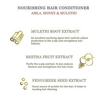 Forest Essentials Intense Repair Hair Conditioner Amla Honey and Mulethi (Various Sizes)