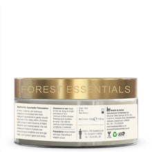 Forest Essentials Intense Repair Hair Masque Japapatti and Brahmi 200g