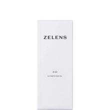 Zelens Z-22 Ultimate Face Oil Full Size