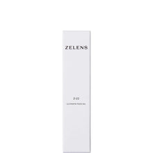 Zelens Z-22 Ultimate Face Oil Travel Size