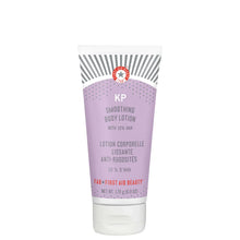 First Aid Beauty KP Smoothing Body Lotion Duo