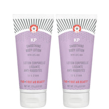 First Aid Beauty KP Smoothing Body Lotion Duo