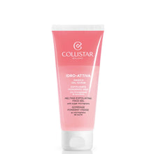 Collistar Melting Exfoliating Face Gel 100ml