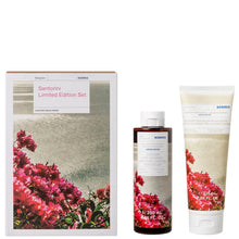 KORRES Santorini Pink Blossom Set (Worth £50.00)