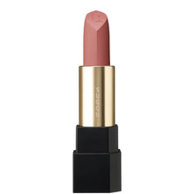 SUQQU Sheer Matte Lipstick 4g (Various Shades)