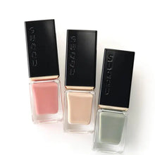 SUQQU Nail Color Polish 7.5ml (Various Shades)