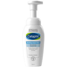 Cetaphil Soothing Foam Wash 200ml