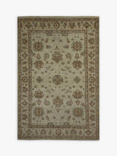 Gooch Oriental Ziegler Rug, Ivory, L188 x W126 cm