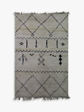 Gooch Oriental Berber Style Rug, Multi, L180 x W118 cm