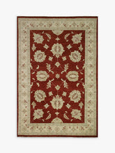 Gooch Oriental Ziegler Rug, Red, L183 x W123 cm