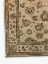 Gooch Oriental Ziegler Rug, Ivory, L179 x W125 cm