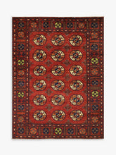 Gooch Oriental Ersari Rug, Red, L214 x W164 cm