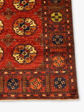 Gooch Oriental Ersari Rug, Red, L214 x W164 cm