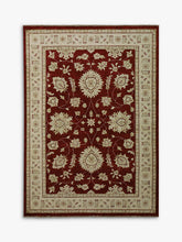 Gooch Oriental Ziegler Rug, Red, L172 x W121 cm