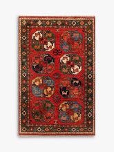 Gooch Oriental Ersari Rug, Red, L184 x W121 cm