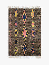 Gooch Oriental Berber Style Rug, Grey/Multi, L187 x W132 cm