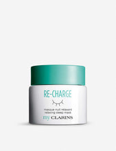 My Clarins RE-CHARGE Relaxing Sleep Mask 50ml