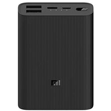 Xiaomi Mi 10000mah Ultra Compact Powerbank 3 Black