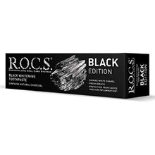 R.O.C.S. BLACK EDITION COMBUS CONFIDENTLY WHITENING Toothpaste 1 Package (1 x 74 g)