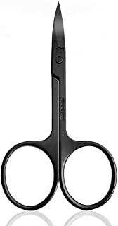 Multi-Purpose Nail Scissors Stainless Steel for Nail Toenail Eyebrow Eyelash(Black)