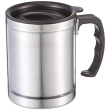 UniqueHome LT-512-SLV Travel Cup, Silver