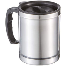 UniqueHome LT-512-SLV Travel Cup, Silver