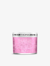 Rose stem cell bio-repair gel mask